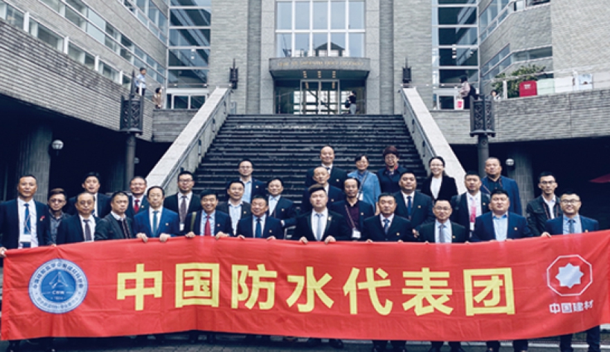 战略合作