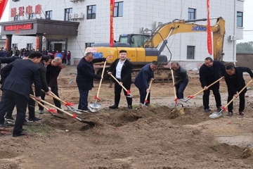 建秀科技公司项目正式开工顺利举行！
