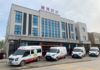 工厂发货区