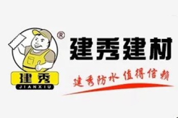 冬天来了，防水和美缝的注意事项！