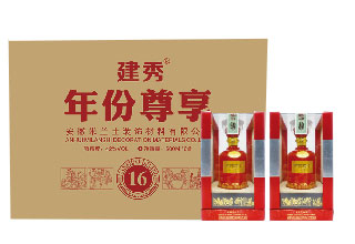 品牌形象